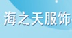 75元棉男长袖T恤1892385136075元棉男长袖T恤18923851360