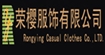 荣樱rongying