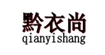 卡玛蒂kamadi