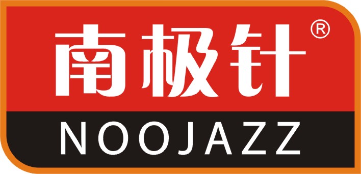 南极针南极针