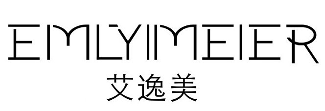 艾逸美艾逸美