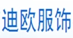 库存T恤库存T恤