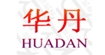 华丹huadan