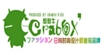 蟹蟹牛童装crabox