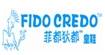 菲都狄都FIDO CREDO