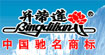 并帝莲并帝莲
