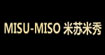 米苏米秀MISU-MISO