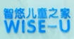 智悠WISE_U