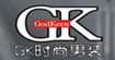 美国GK服饰