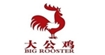 BIGROOSTERBIGROOSTER