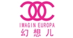 幻想儿IMAGIN EUROPA