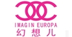 幻想儿家居服imagineuropa