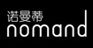 诺曼蒂Nomand