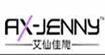 艾仙佳铌AX-JENNY