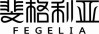 斐格利亚斐格利亚
