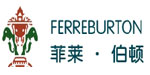 FerreBurton菲莱伯顿