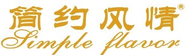 简约风情simple flavor