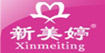 新美婷流行美新美婷/流行美