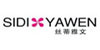 丝蒂雅文SIDIYAWEN