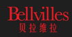 上海贝拉维拉股份有限公司bellvilles