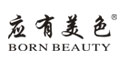 应有美色匠工品裤诺美雅应有美色/匠工品裤/诺美雅
