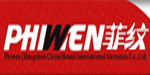 中国杭州菲纹服饰有限公司PHIWEN