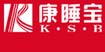 康睡宝ksb