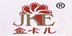 金卡儿jinkaer金卡儿jin ka er