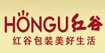 红谷HONGUMANMONT曼蒙特HONGU/MANMONT