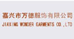 万德万德