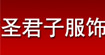 法拉来顿FALALAIDUN