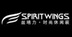 丝培力SPIRITWINGS