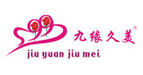 九缘久美九缘久美