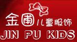 金圃金圃