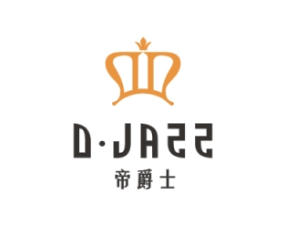 帝爵士D.JAZZ