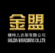 金盟模特GOLDEN MANNEQUINS