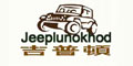 吉普顿jeeplunlkhod牧其仕muqishi吉普顿(jeeplunlkhod)、牧其仕（muqishi）