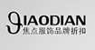 焦点jiaodian