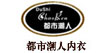 都市潮人都市潮人