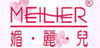 媚丽儿媚丽儿