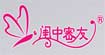 闺中密友闺中密友
