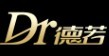 Dr德若Dr