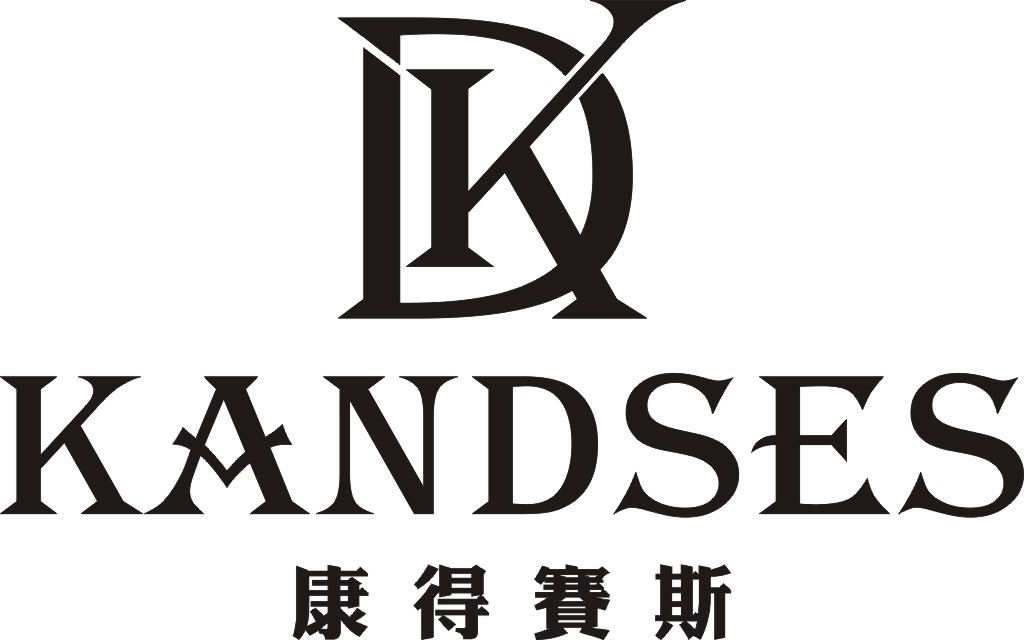 康德赛斯KANDSES