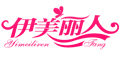 内衣加盟品牌品牌内衣加盟加盟内衣品牌名牌内衣加盟品牌内衣招商加盟内衣加盟品牌品牌内衣加盟加盟内衣品牌名牌内衣加盟品牌内衣招商加盟