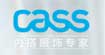 佳适优品cass