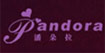 潘朵拉内衣潘朵拉Pandora