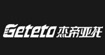 杰帝亚托GETETO