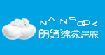 朗绪NAINSOOK