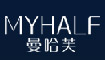 曼哈芙MYHALF