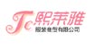 熙莱雅熙莱雅